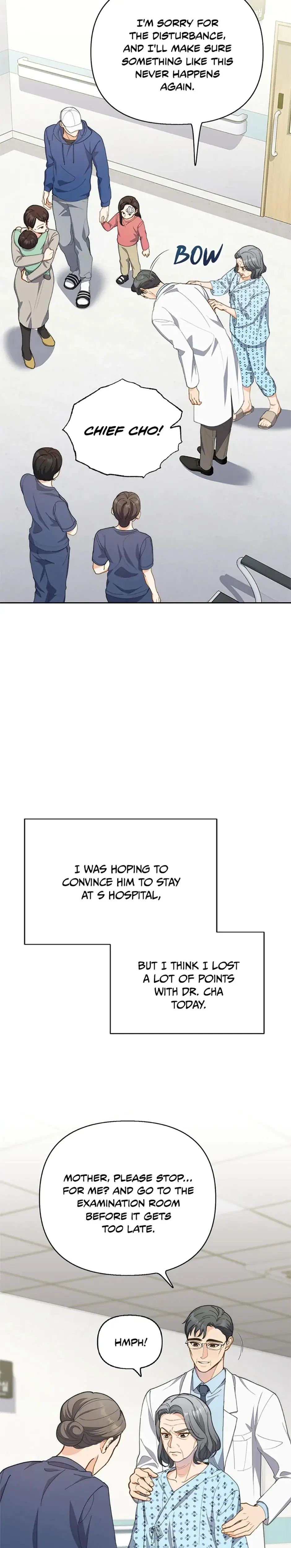 Three Mouthwatering Meals For Two Chapter 26 - Page 20