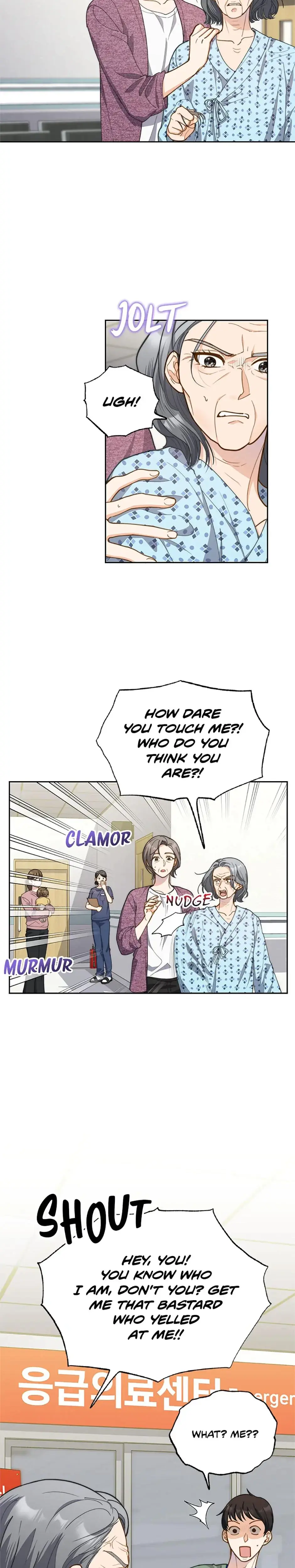 Three Mouthwatering Meals For Two Chapter 26 - Page 5