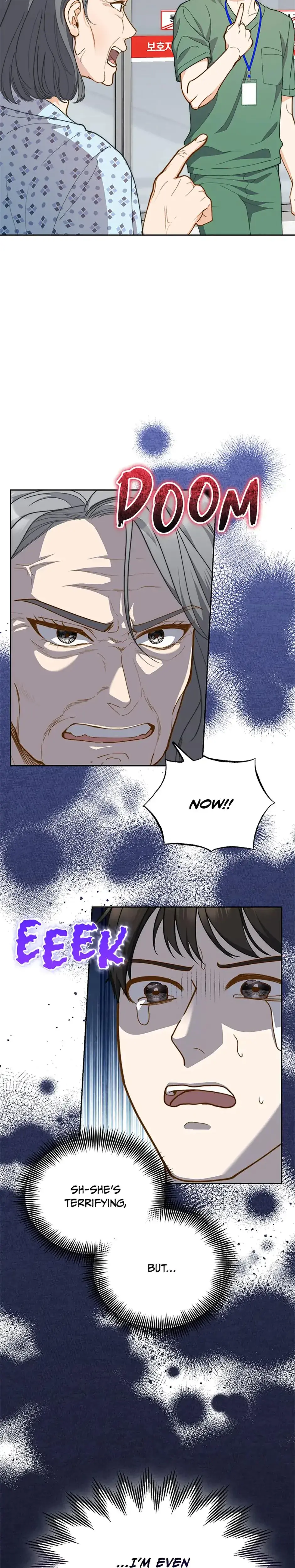 Three Mouthwatering Meals For Two Chapter 26 - Page 6