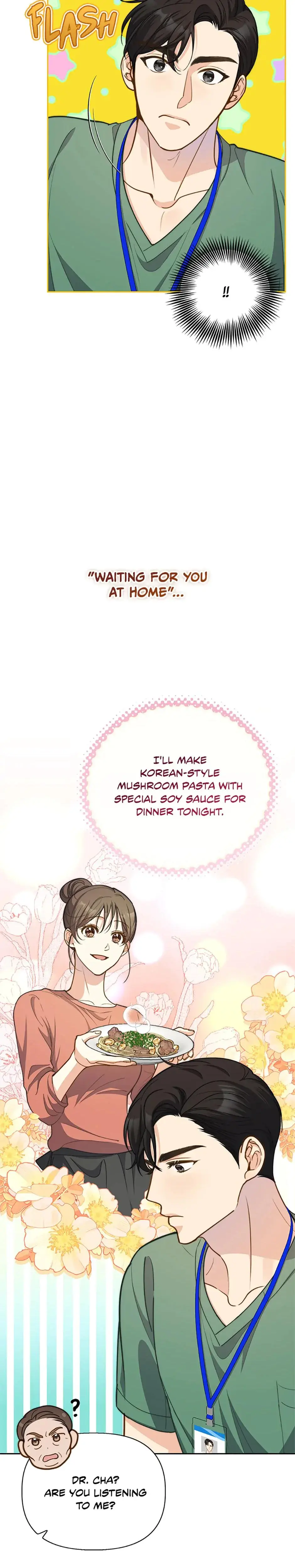 Three Mouthwatering Meals For Two Chapter 27 - Page 15