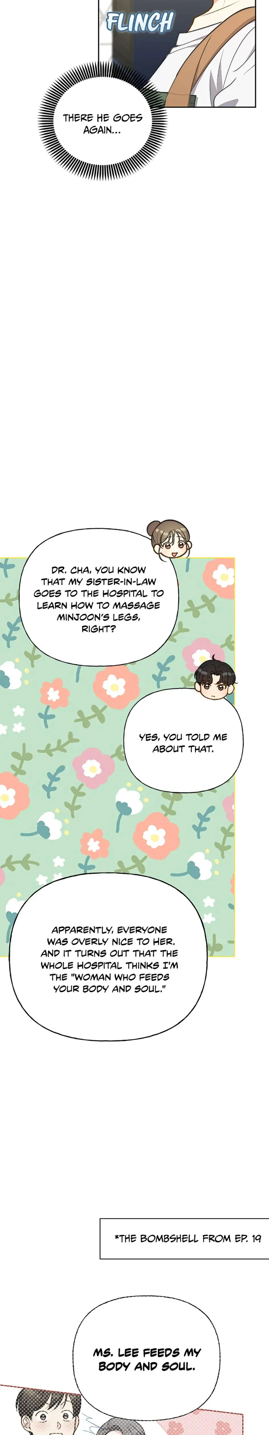 Three Mouthwatering Meals For Two Chapter 28 - Page 17