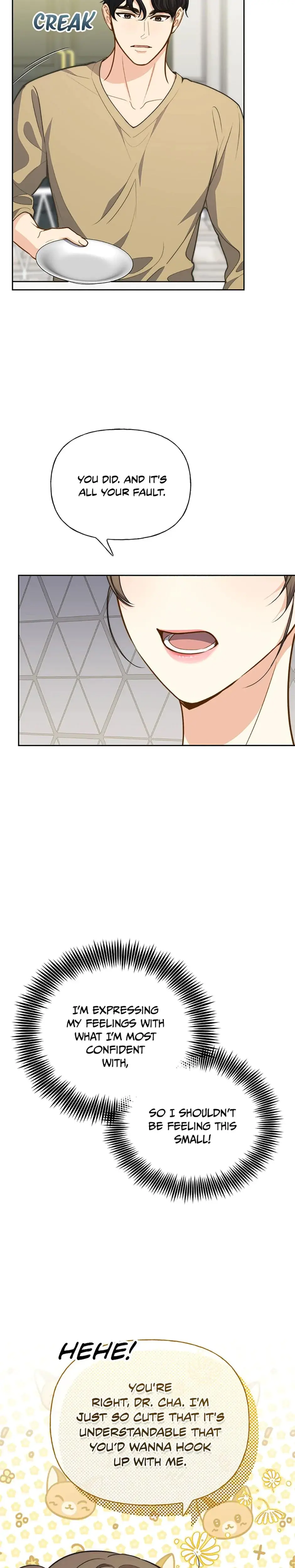Three Mouthwatering Meals For Two Chapter 28 - Page 24