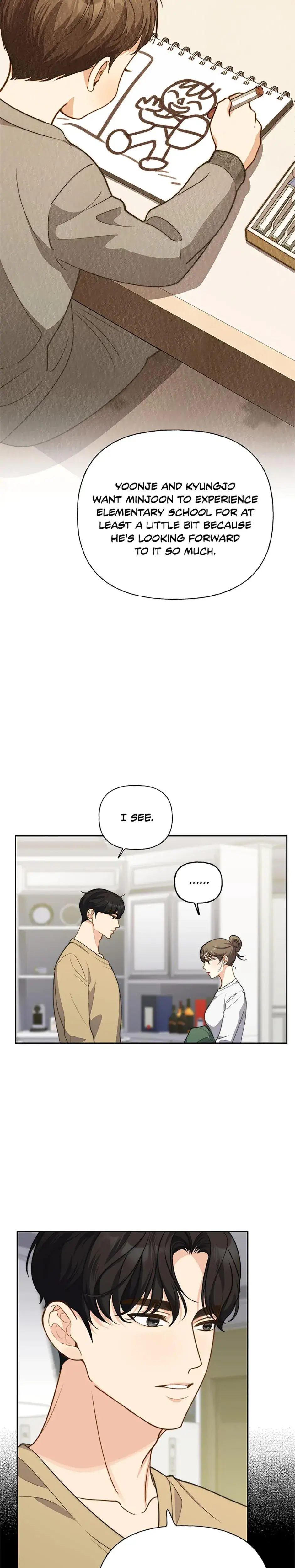 Three Mouthwatering Meals For Two Chapter 29 - Page 11