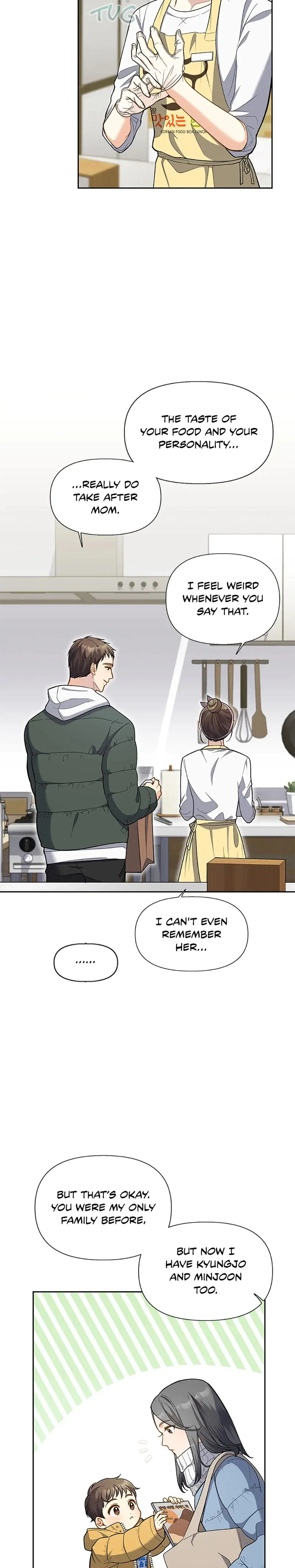 Three Mouthwatering Meals For Two Chapter 3 - Page 17