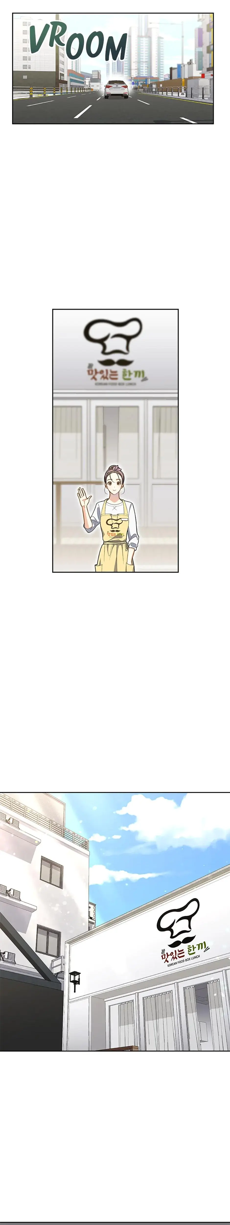 Three Mouthwatering Meals For Two Chapter 3 - Page 20