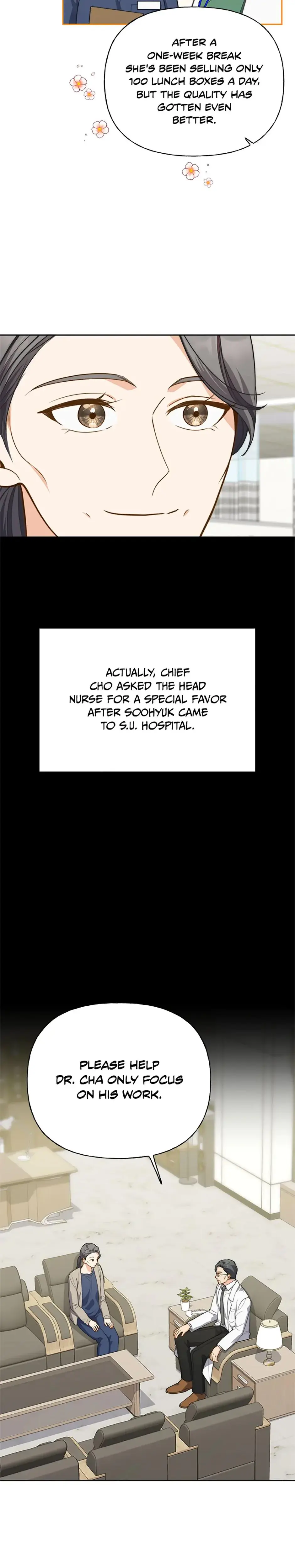 Three Mouthwatering Meals For Two Chapter 30 - Page 7