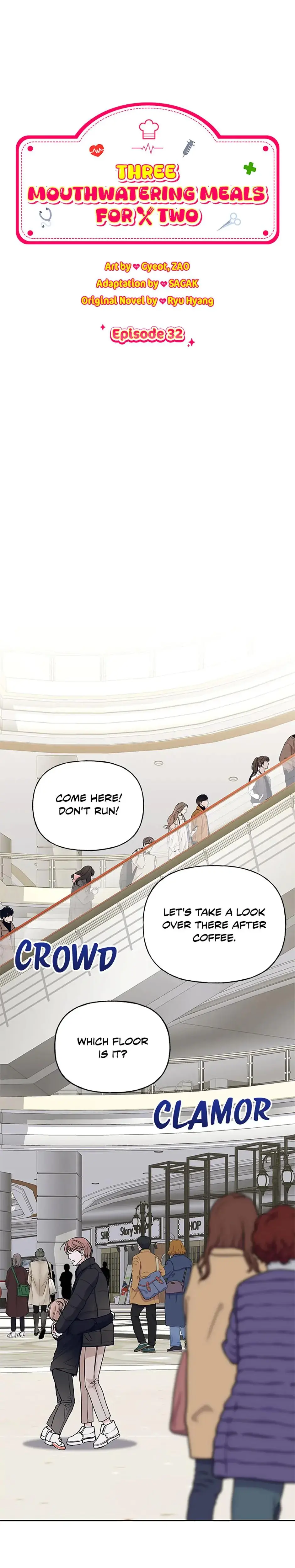 Three Mouthwatering Meals For Two Chapter 32 - Page 1
