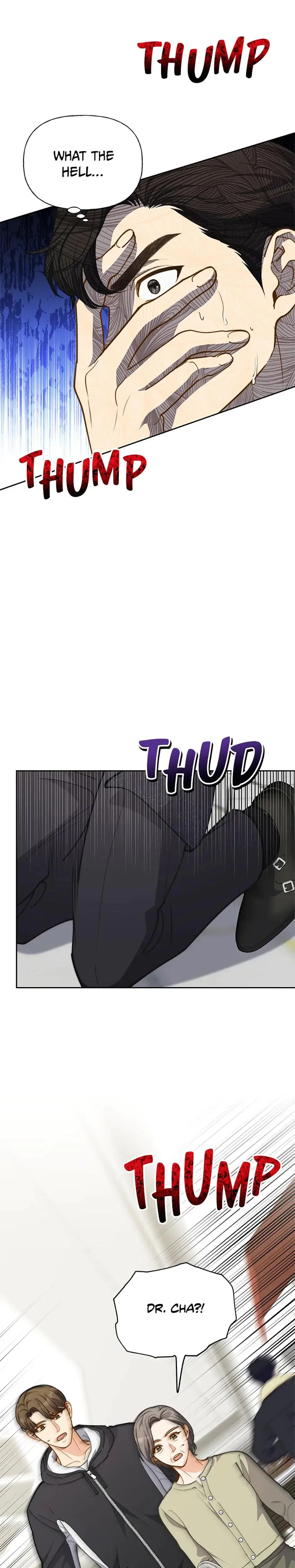 Three Mouthwatering Meals For Two Chapter 32 - Page 16