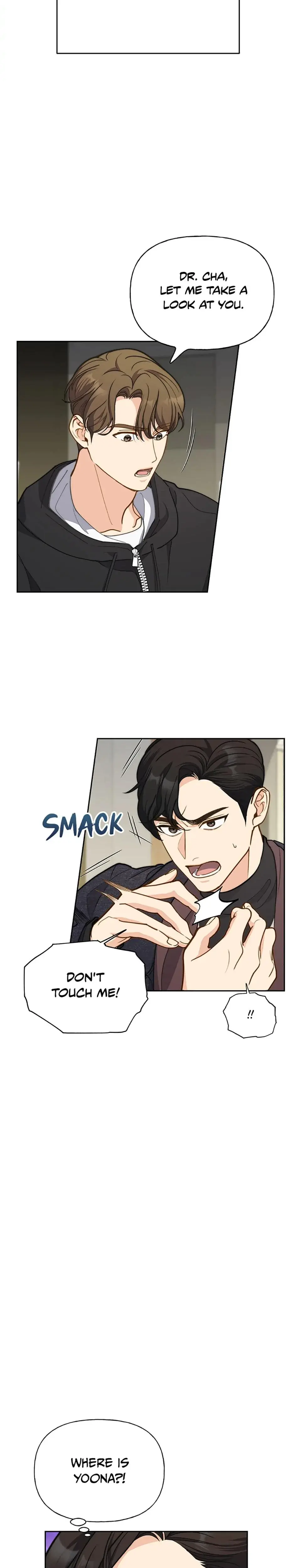 Three Mouthwatering Meals For Two Chapter 32 - Page 18