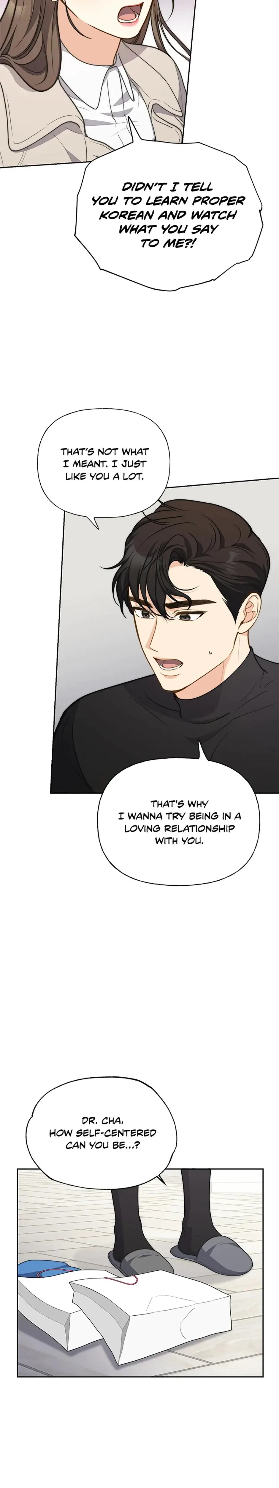 Three Mouthwatering Meals For Two Chapter 34 - Page 20