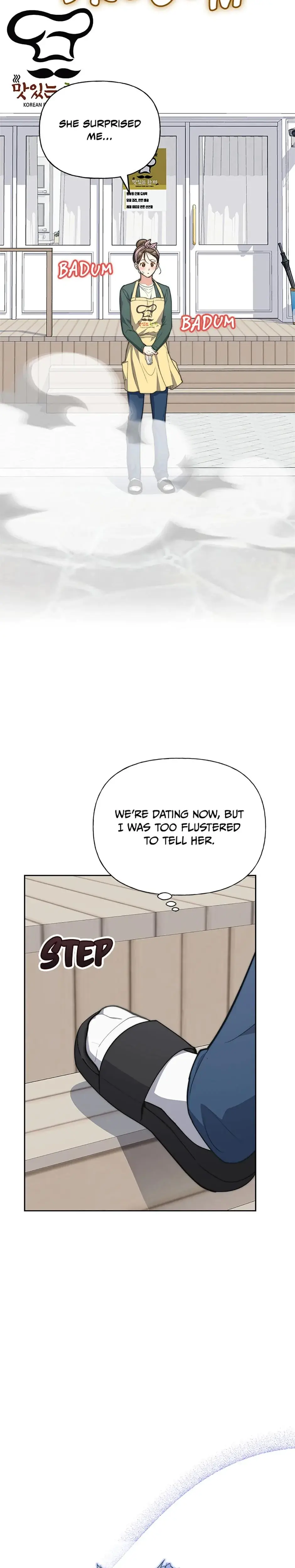 Three Mouthwatering Meals For Two Chapter 41 - Page 11