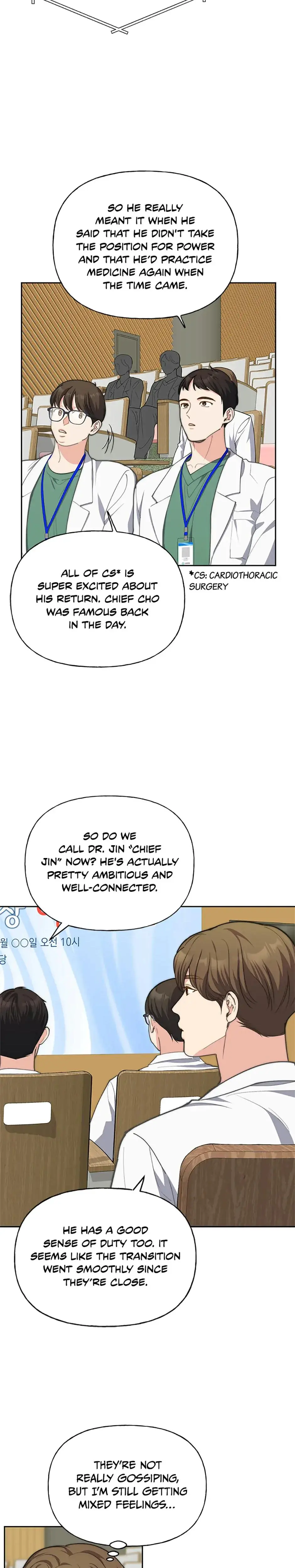 Three Mouthwatering Meals For Two Chapter 41 - Page 16