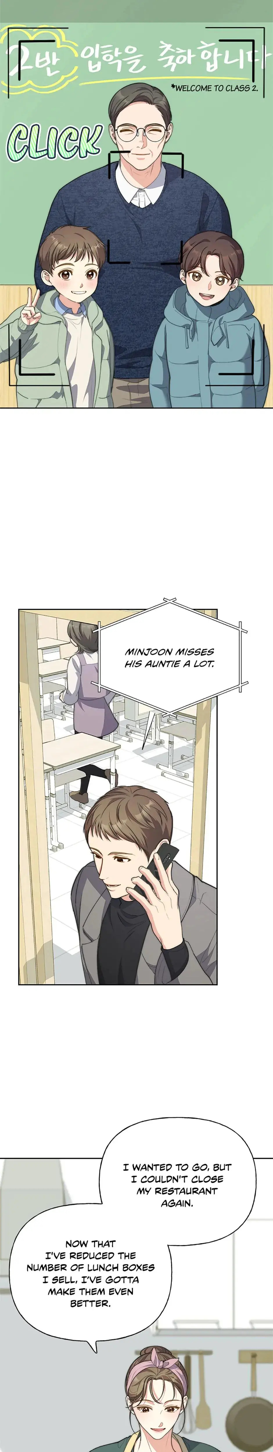 Three Mouthwatering Meals For Two Chapter 41 - Page 2