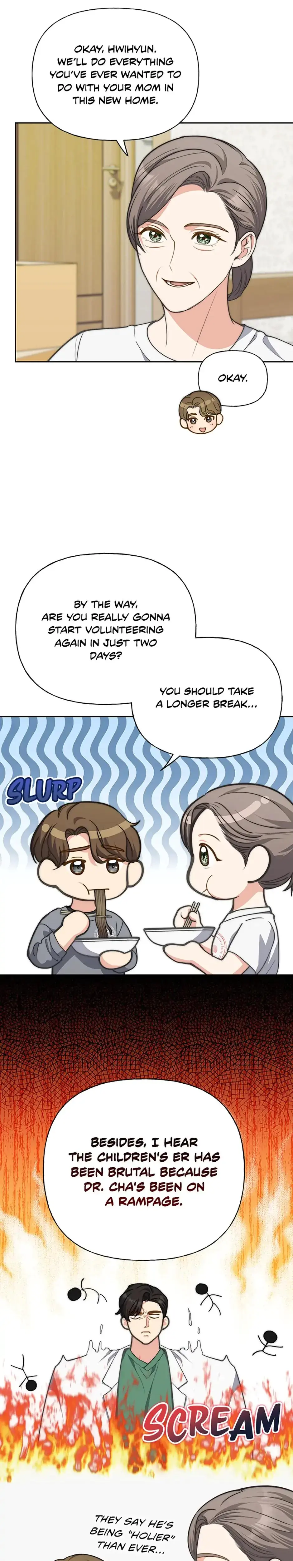 Three Mouthwatering Meals For Two Chapter 43 - Page 22