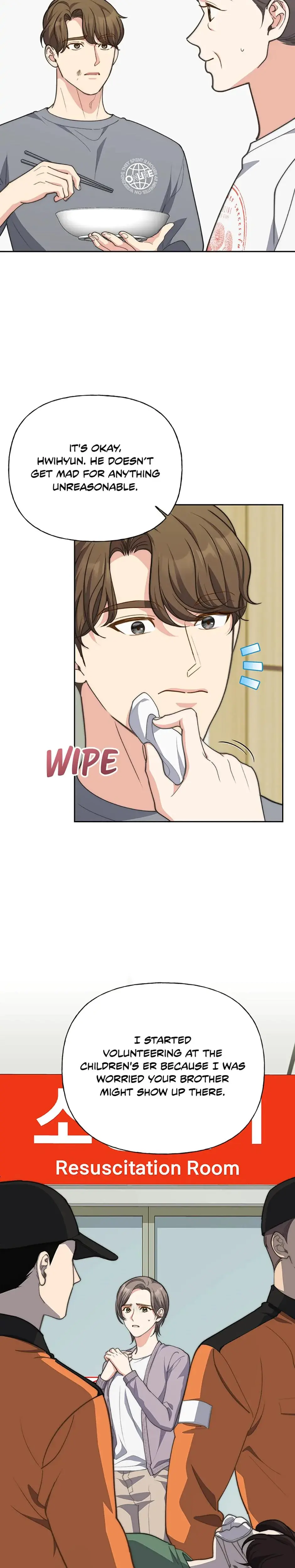 Three Mouthwatering Meals For Two Chapter 43 - Page 23