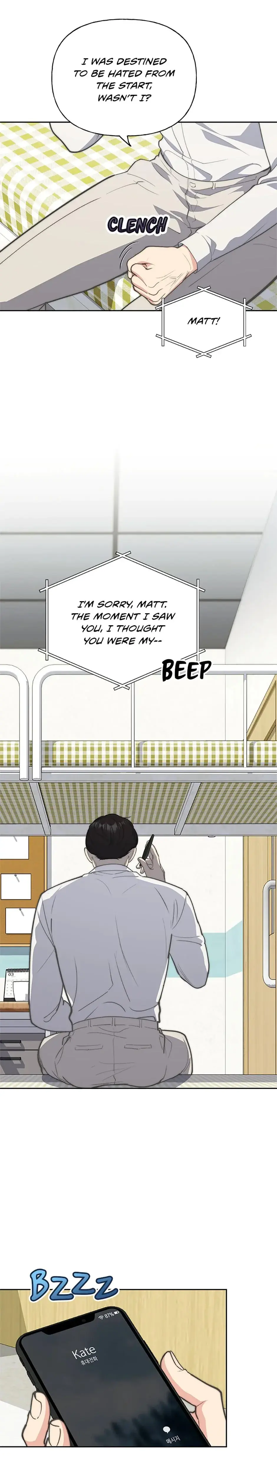 Three Mouthwatering Meals For Two Chapter 44 - Page 24