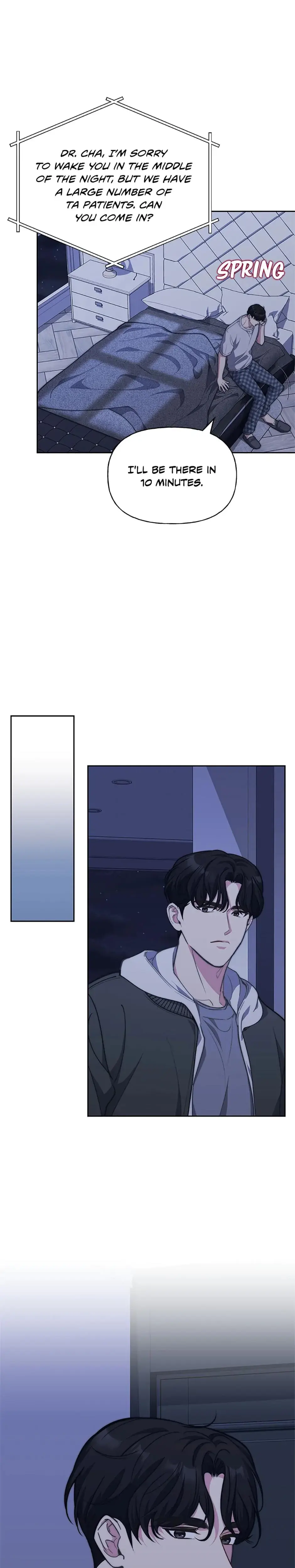 Three Mouthwatering Meals For Two Chapter 45 - Page 24