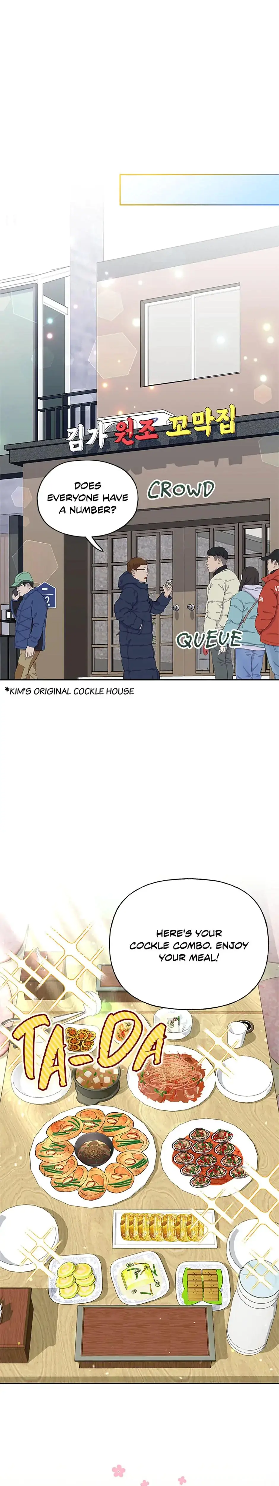 Three Mouthwatering Meals For Two Chapter 46 - Page 15
