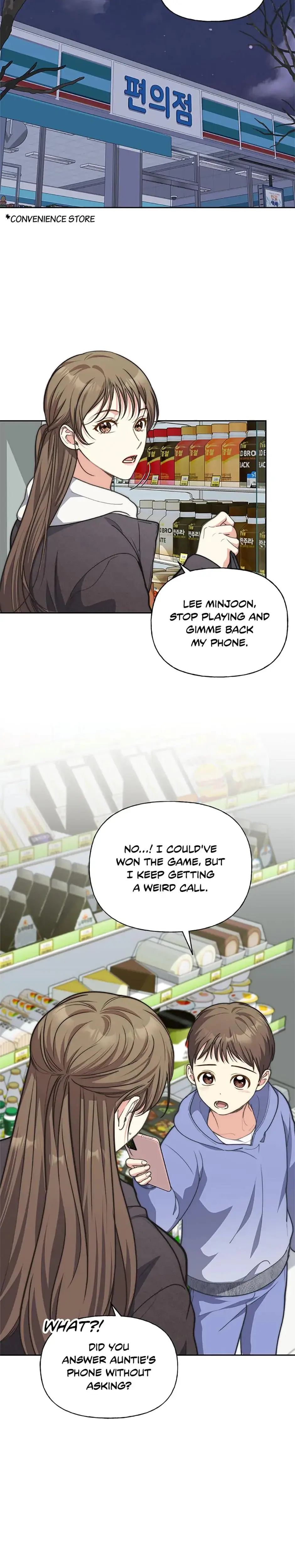 Three Mouthwatering Meals For Two Chapter 47 - Page 4