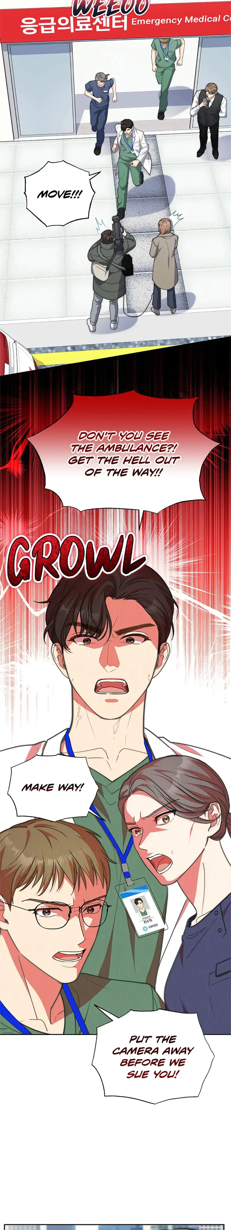 Three Mouthwatering Meals For Two Chapter 49 - Page 16