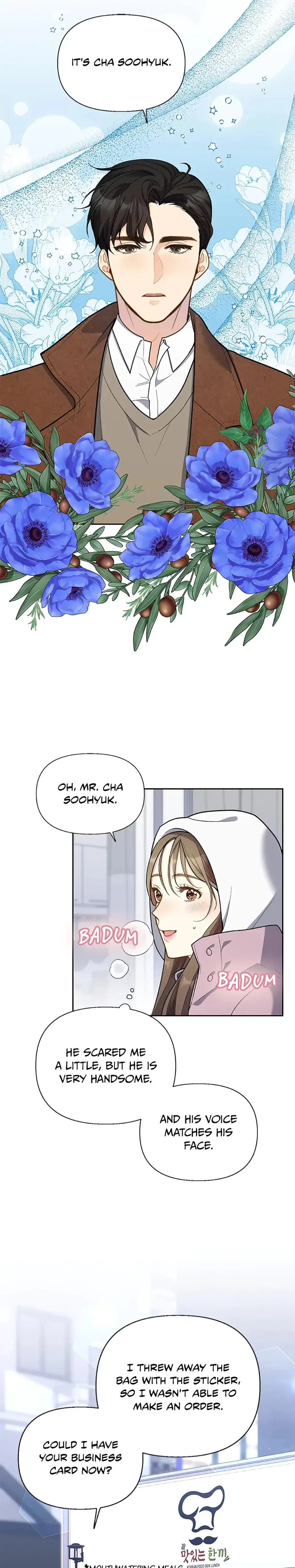 Three Mouthwatering Meals For Two Chapter 5 - Page 11