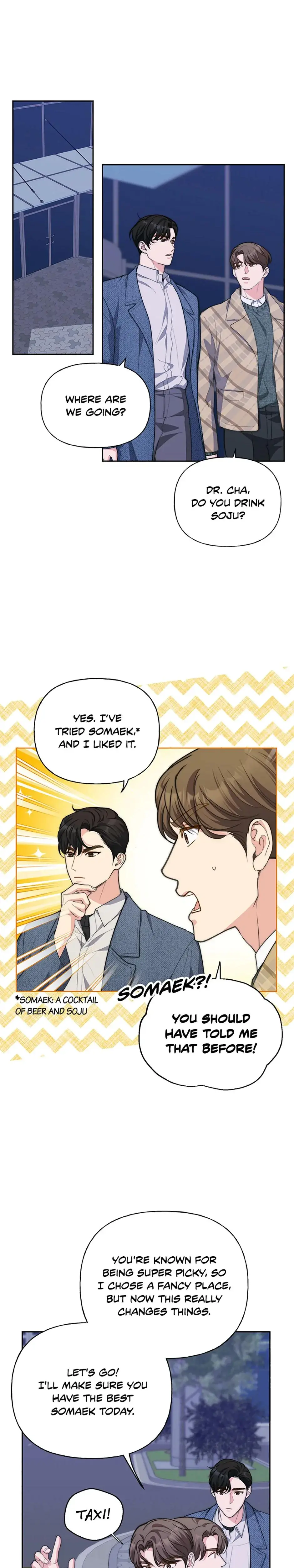 Three Mouthwatering Meals For Two Chapter 50 - Page 18