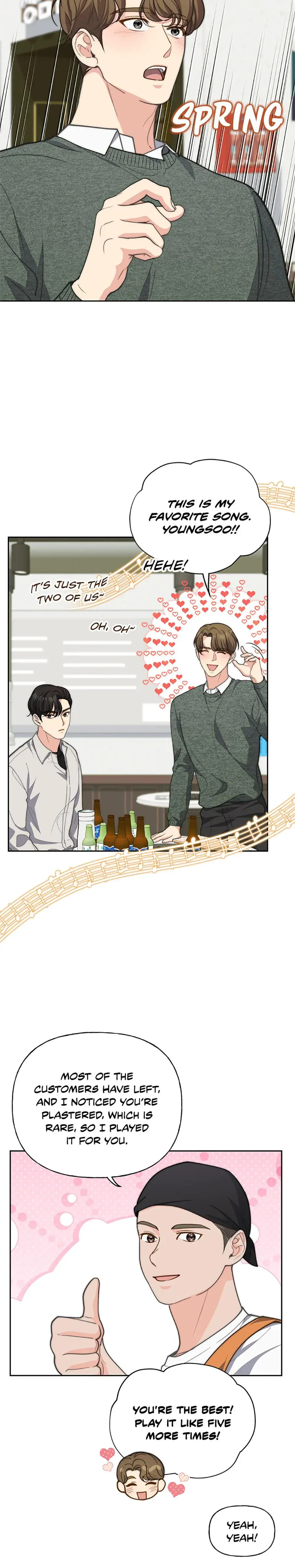 Three Mouthwatering Meals For Two Chapter 51 - Page 15
