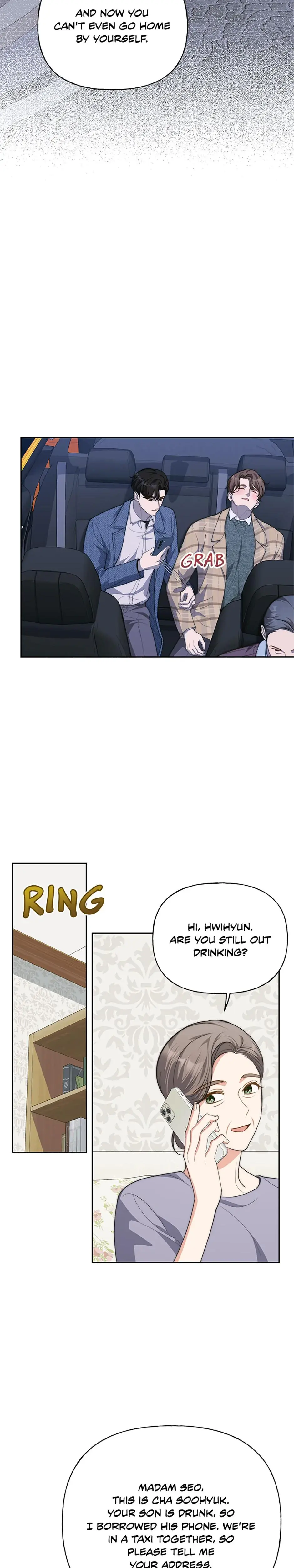 Three Mouthwatering Meals For Two Chapter 51 - Page 21