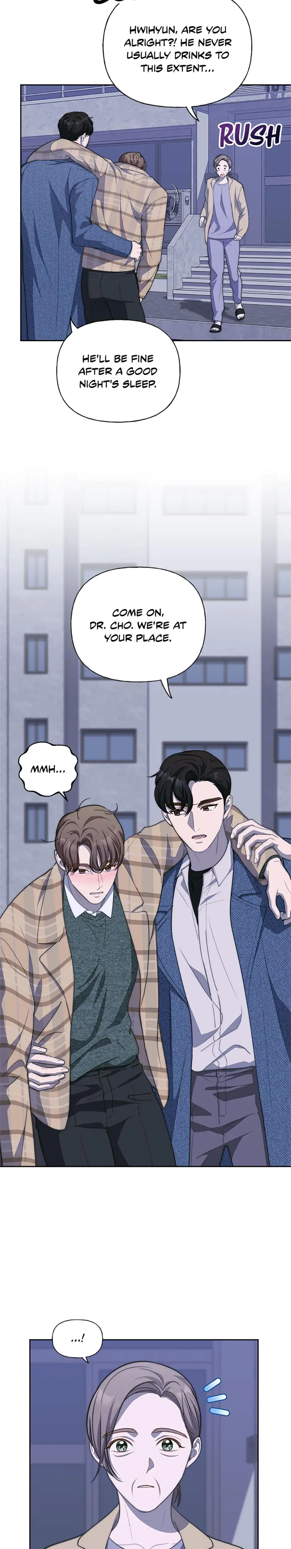 Three Mouthwatering Meals For Two Chapter 51 - Page 23
