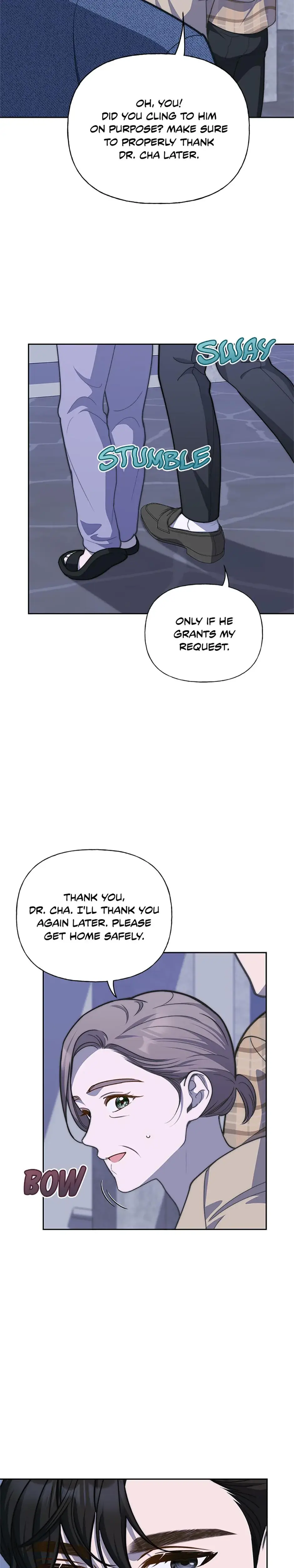 Three Mouthwatering Meals For Two Chapter 51 - Page 26