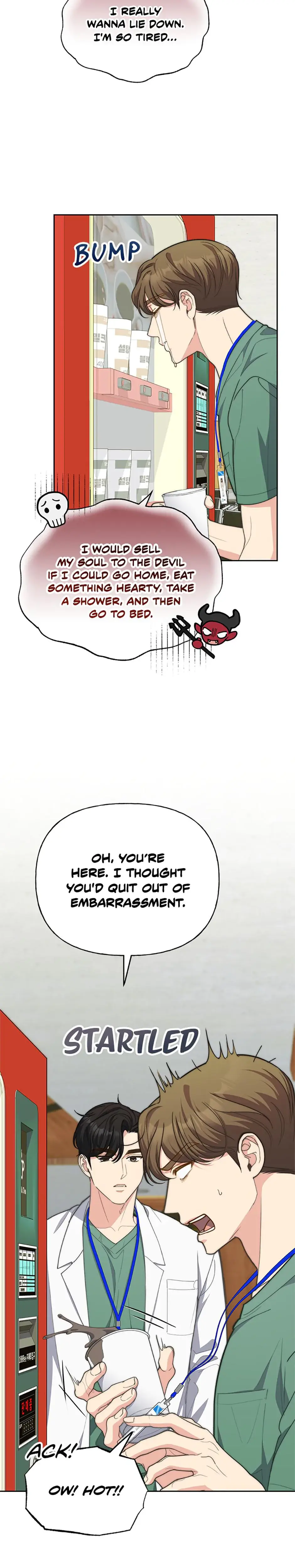 Three Mouthwatering Meals For Two Chapter 54 - Page 2