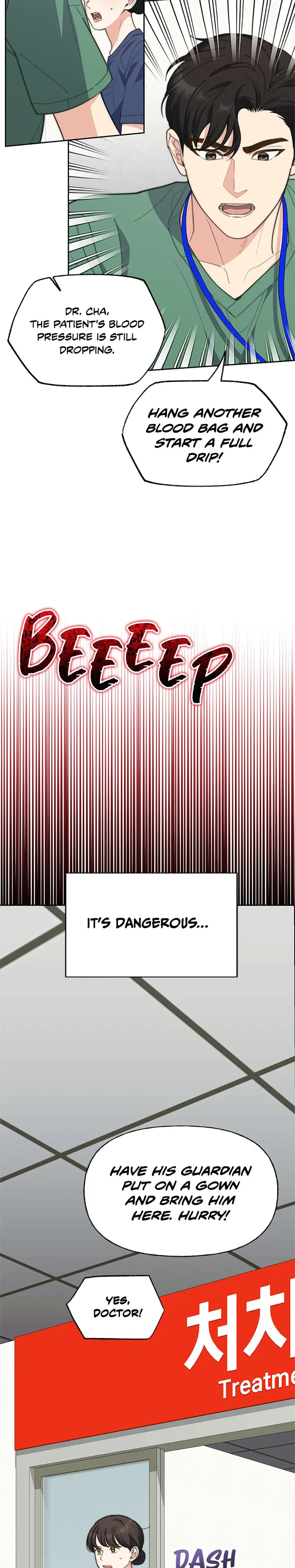 Three Mouthwatering Meals For Two Chapter 56 - Page 14