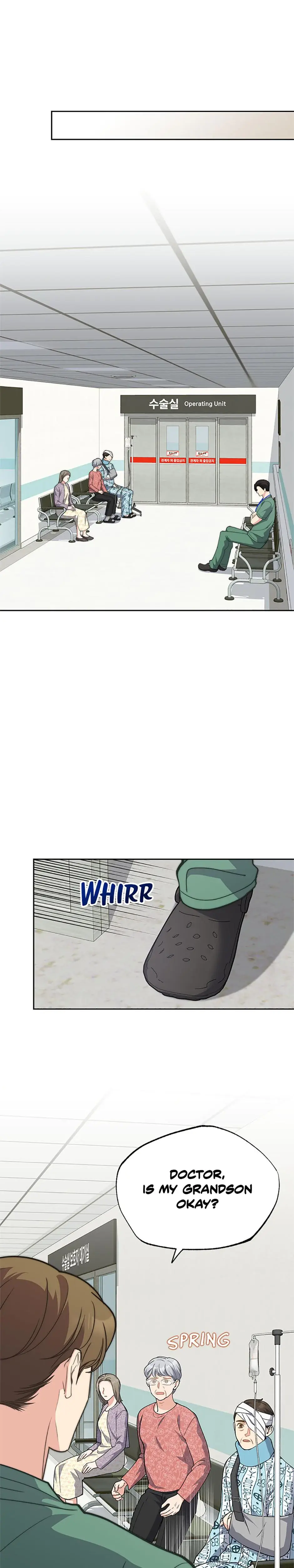 Three Mouthwatering Meals For Two Chapter 56 - Page 23