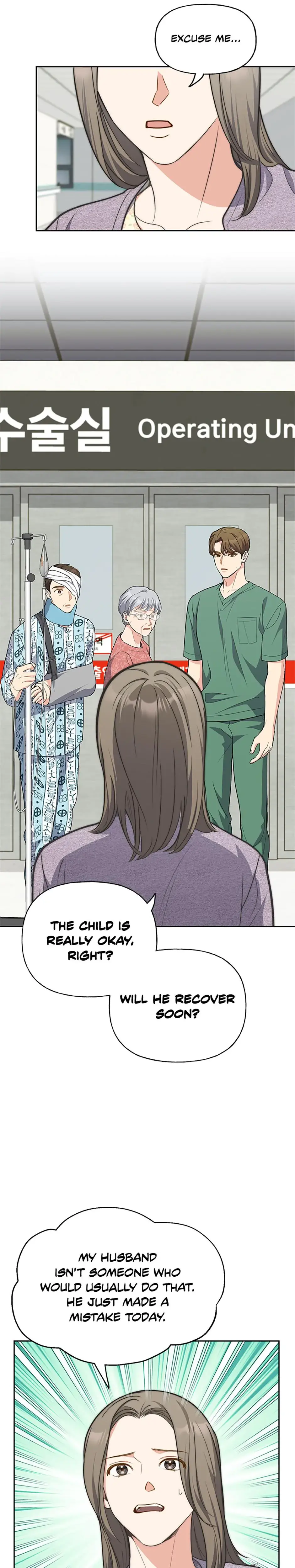 Three Mouthwatering Meals For Two Chapter 56 - Page 25