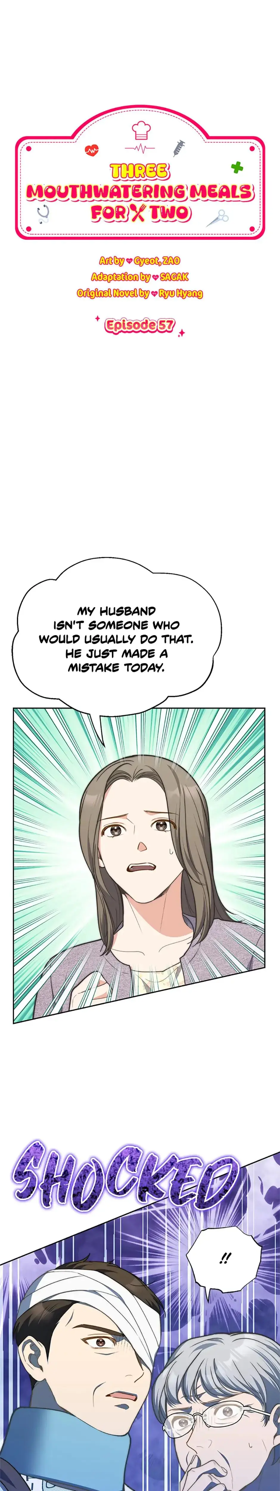 Three Mouthwatering Meals For Two Chapter 57 - Page 1