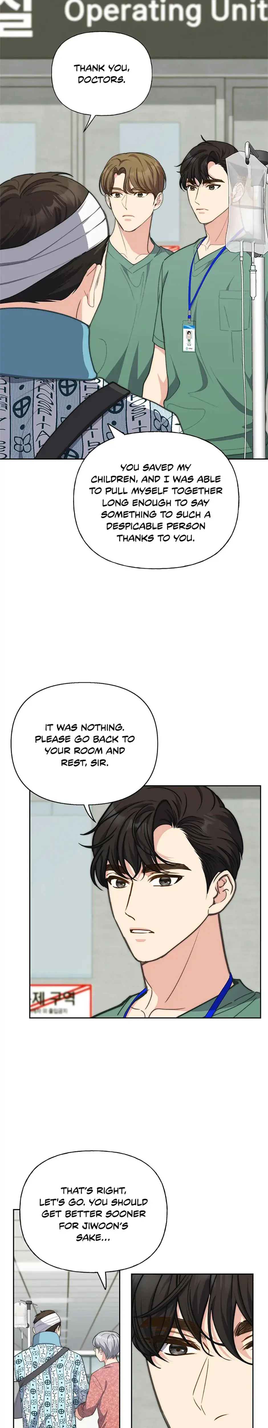 Three Mouthwatering Meals For Two Chapter 57 - Page 12