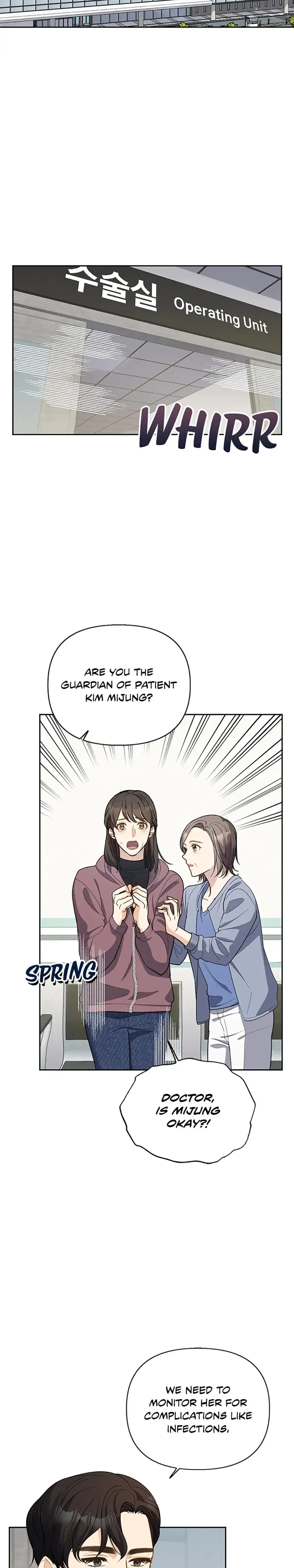 Three Mouthwatering Meals For Two Chapter 6 - Page 14