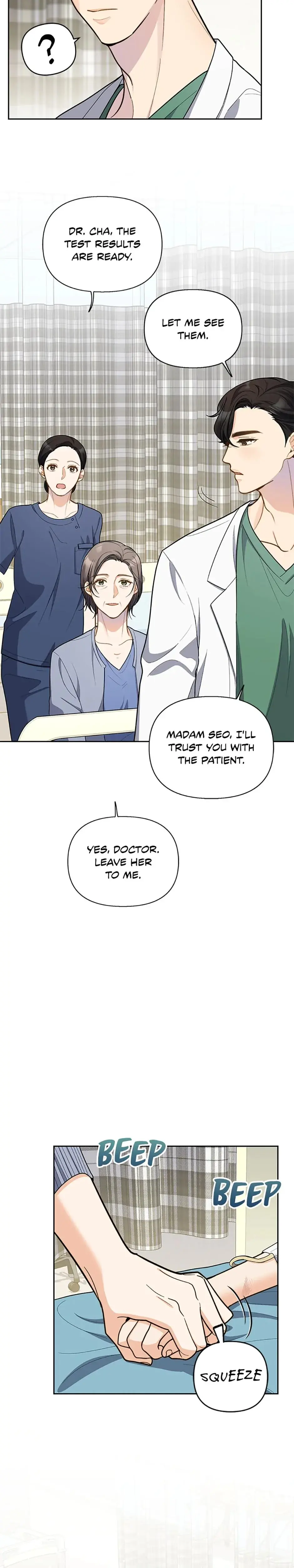Three Mouthwatering Meals For Two Chapter 6 - Page 9