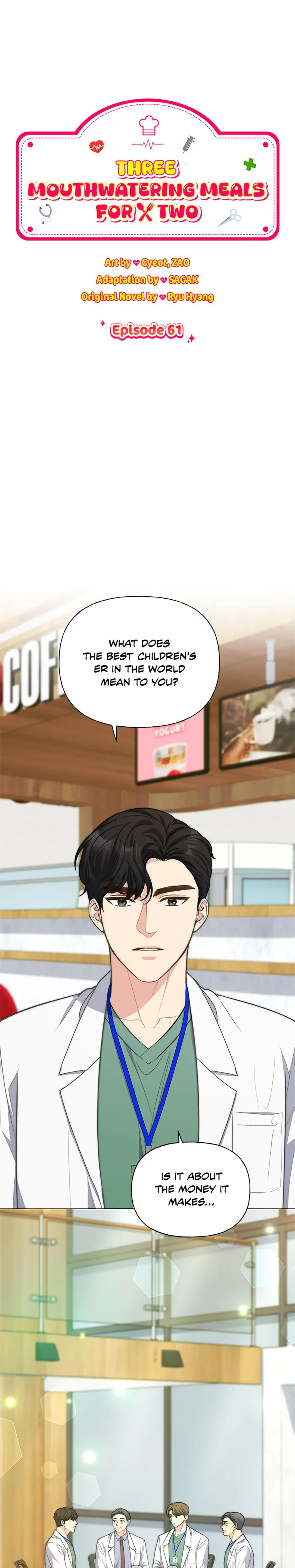 Three Mouthwatering Meals For Two Chapter 61 - Page 1