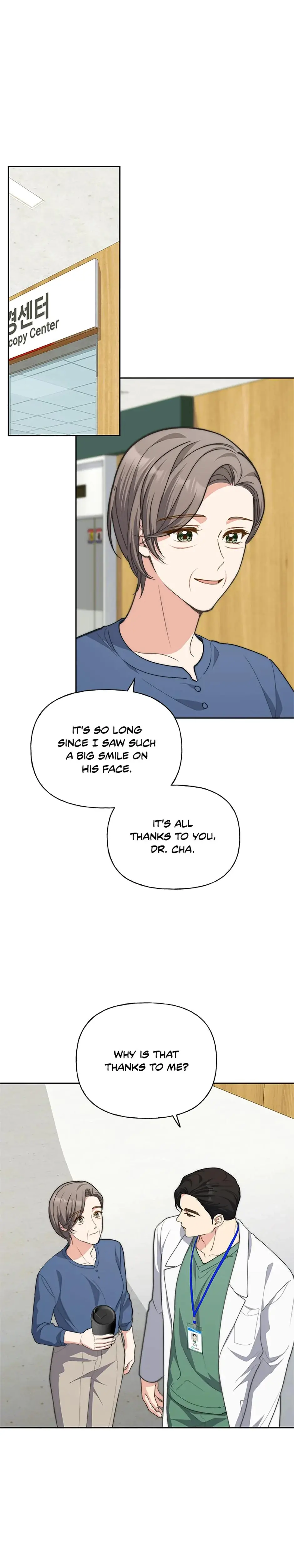 Three Mouthwatering Meals For Two Chapter 62 - Page 10