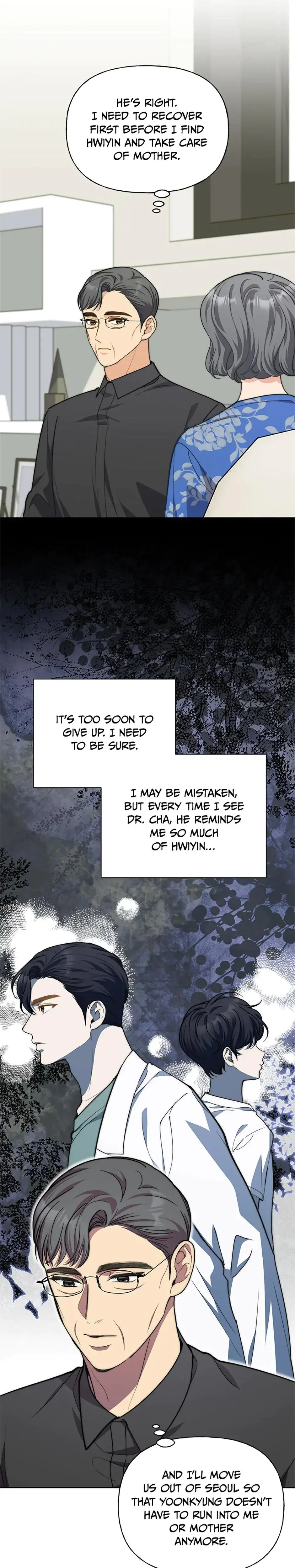 Three Mouthwatering Meals For Two Chapter 63 - Page 19