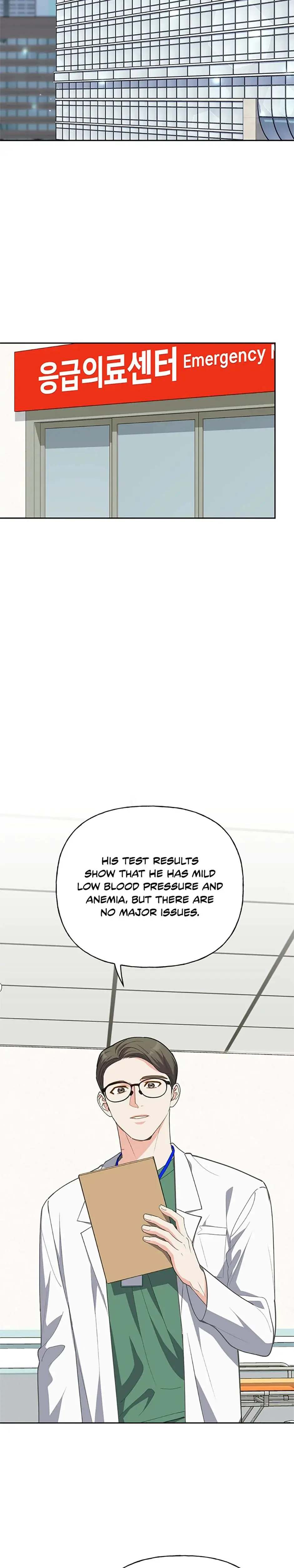 Three Mouthwatering Meals For Two Chapter 64 - Page 4
