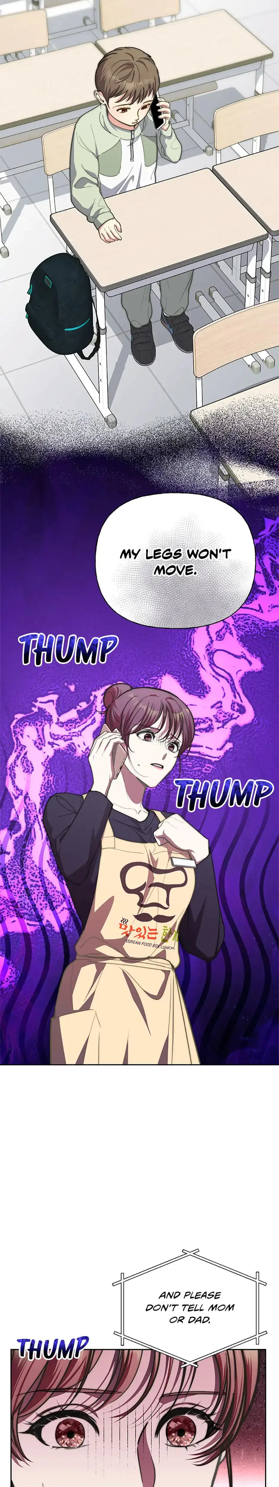 Three Mouthwatering Meals For Two Chapter 67 - Page 2