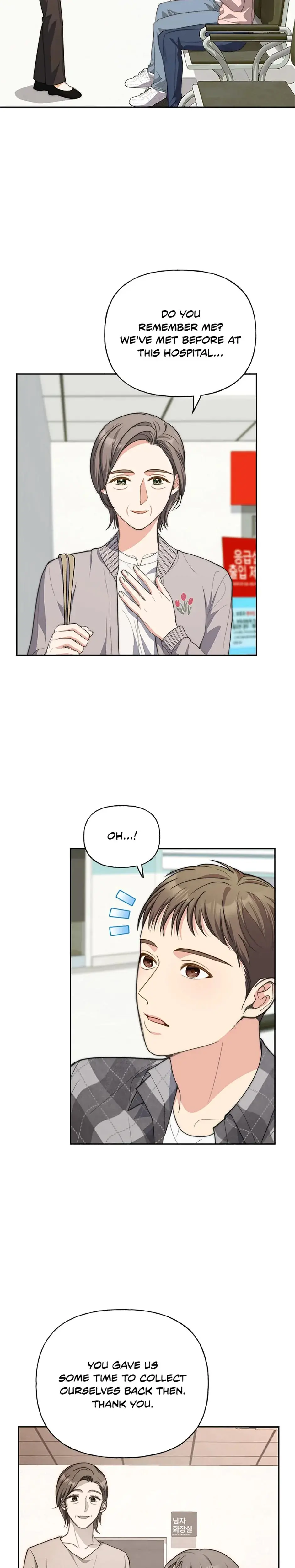 Three Mouthwatering Meals For Two Chapter 68 - Page 12
