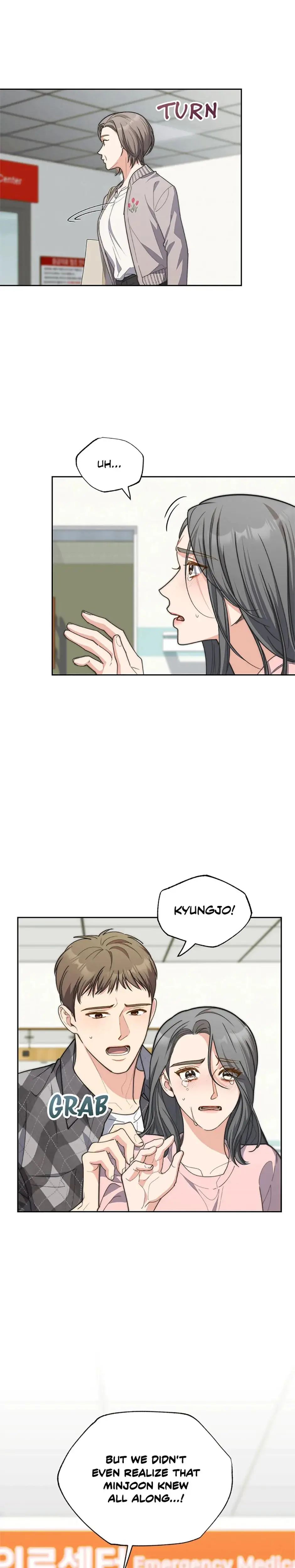 Three Mouthwatering Meals For Two Chapter 68 - Page 15