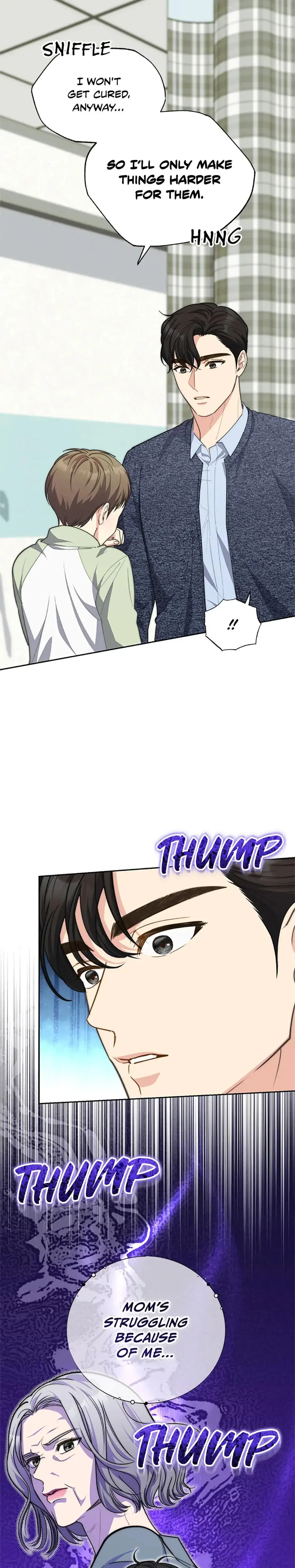 Three Mouthwatering Meals For Two Chapter 69 - Page 15
