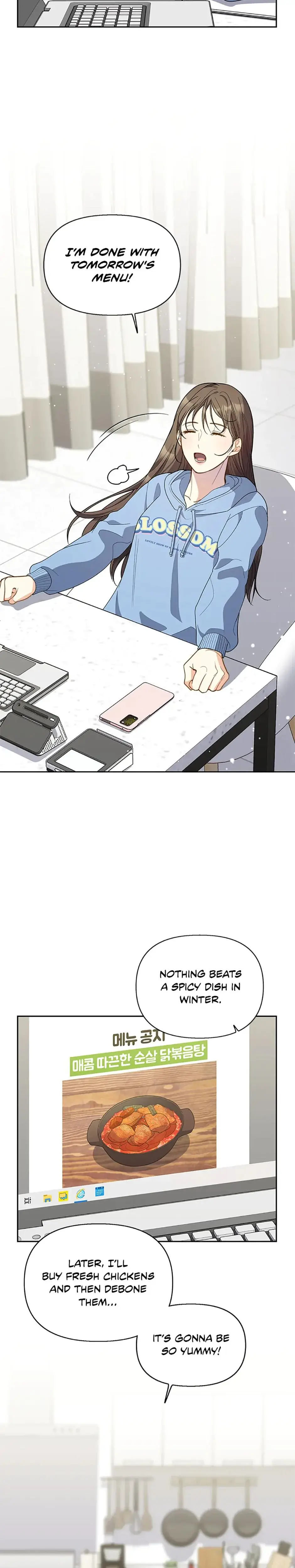 Three Mouthwatering Meals For Two Chapter 7 - Page 2