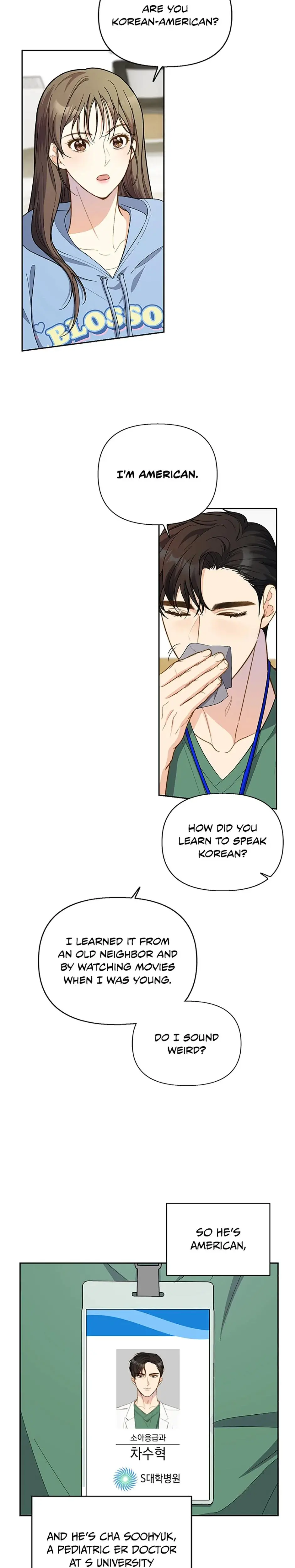 Three Mouthwatering Meals For Two Chapter 7 - Page 22