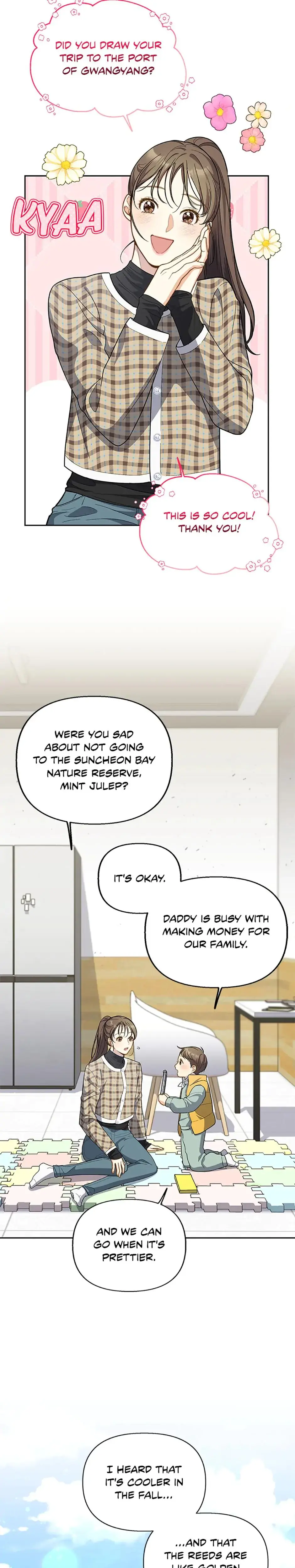 Three Mouthwatering Meals For Two Chapter 7 - Page 7