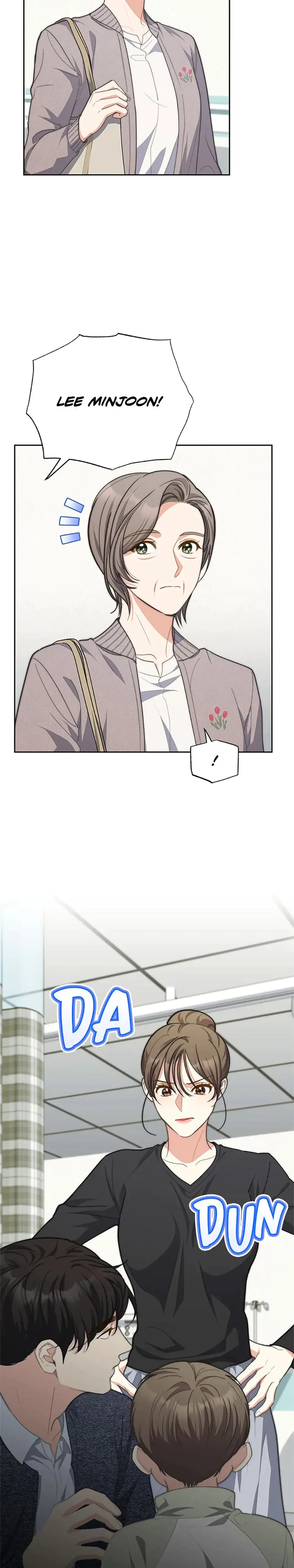 Three Mouthwatering Meals For Two Chapter 70 - Page 2